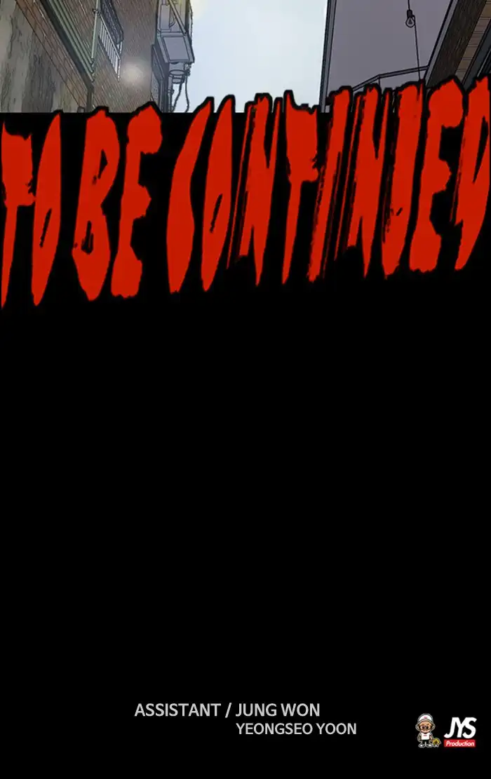 Wind Breaker Chapter 273 page 103