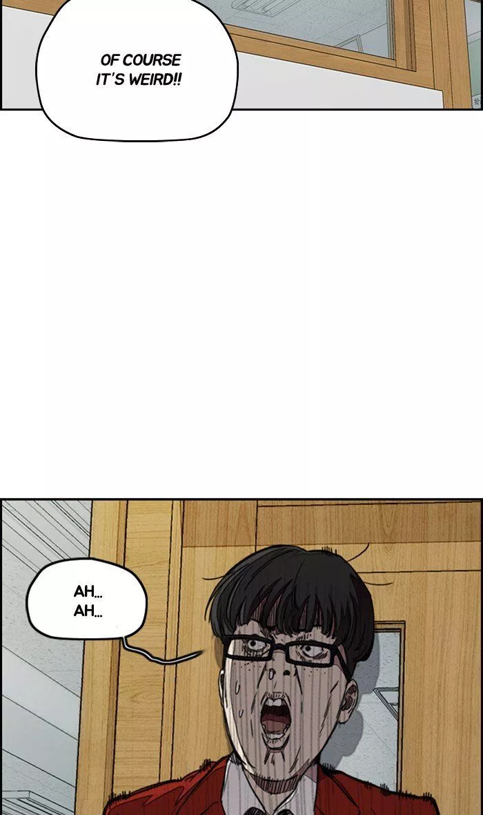 Wind Breaker Chapter 282 page 32