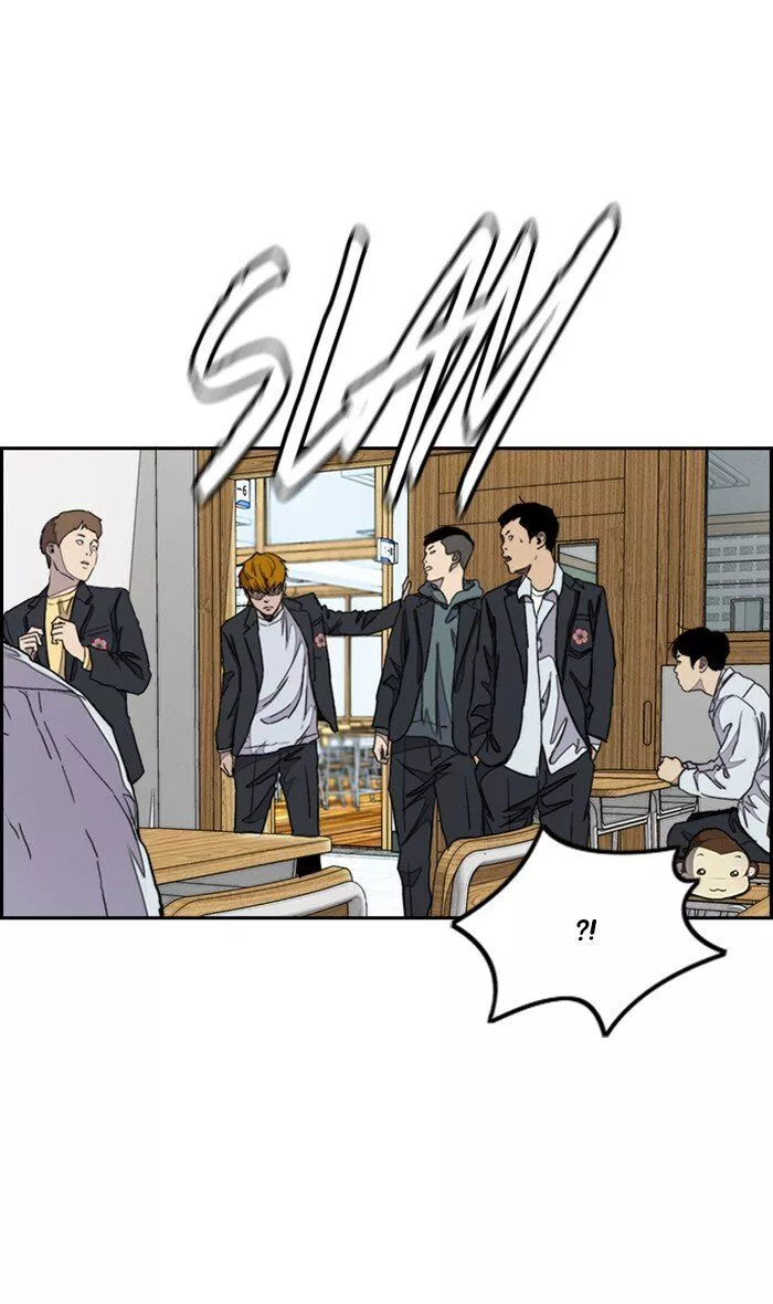 Wind Breaker Chapter 282 page 52