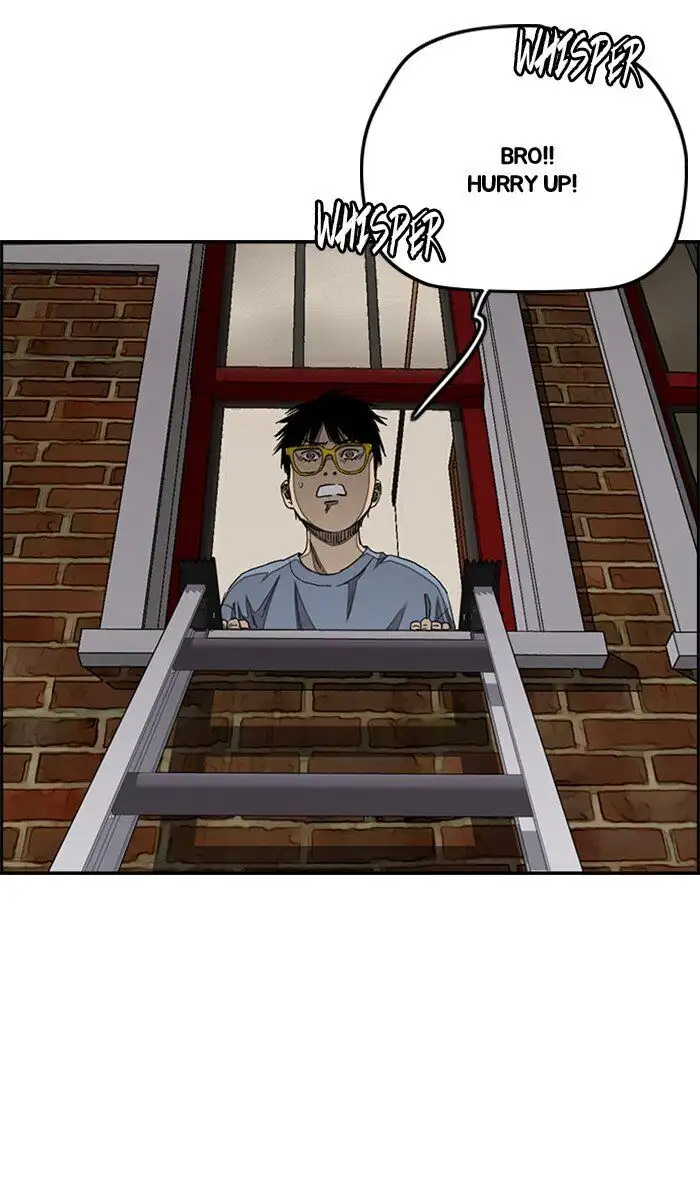 Wind Breaker Chapter 284 page 3