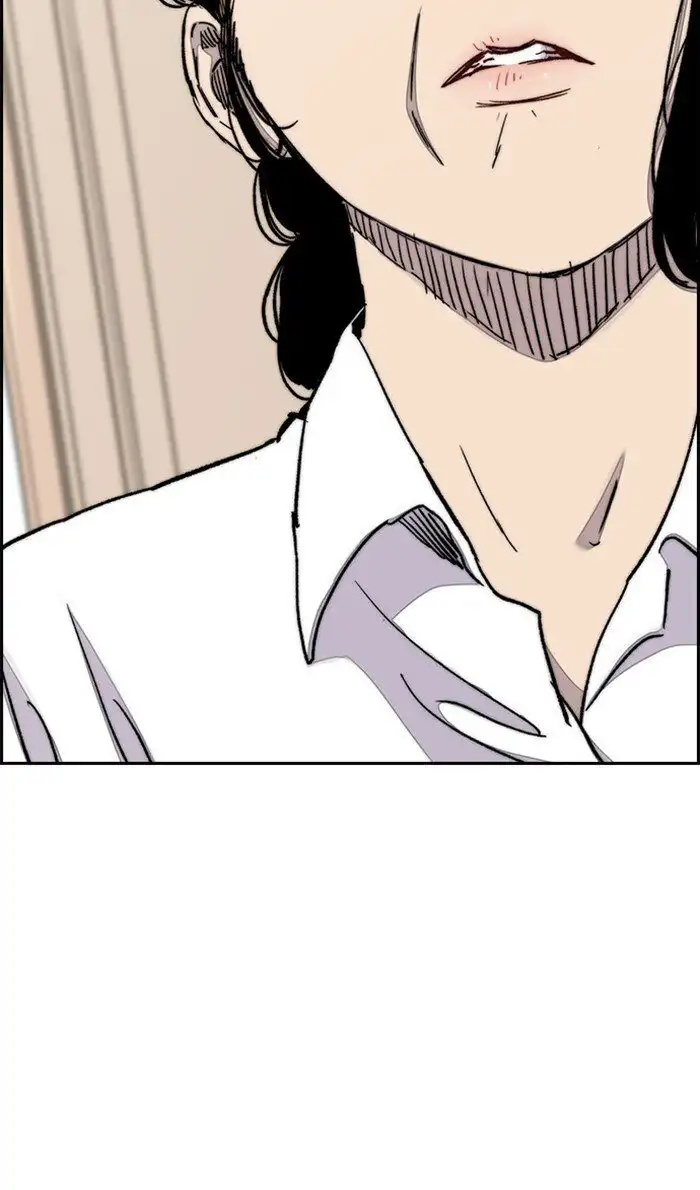Wind Breaker Chapter 284 page 26