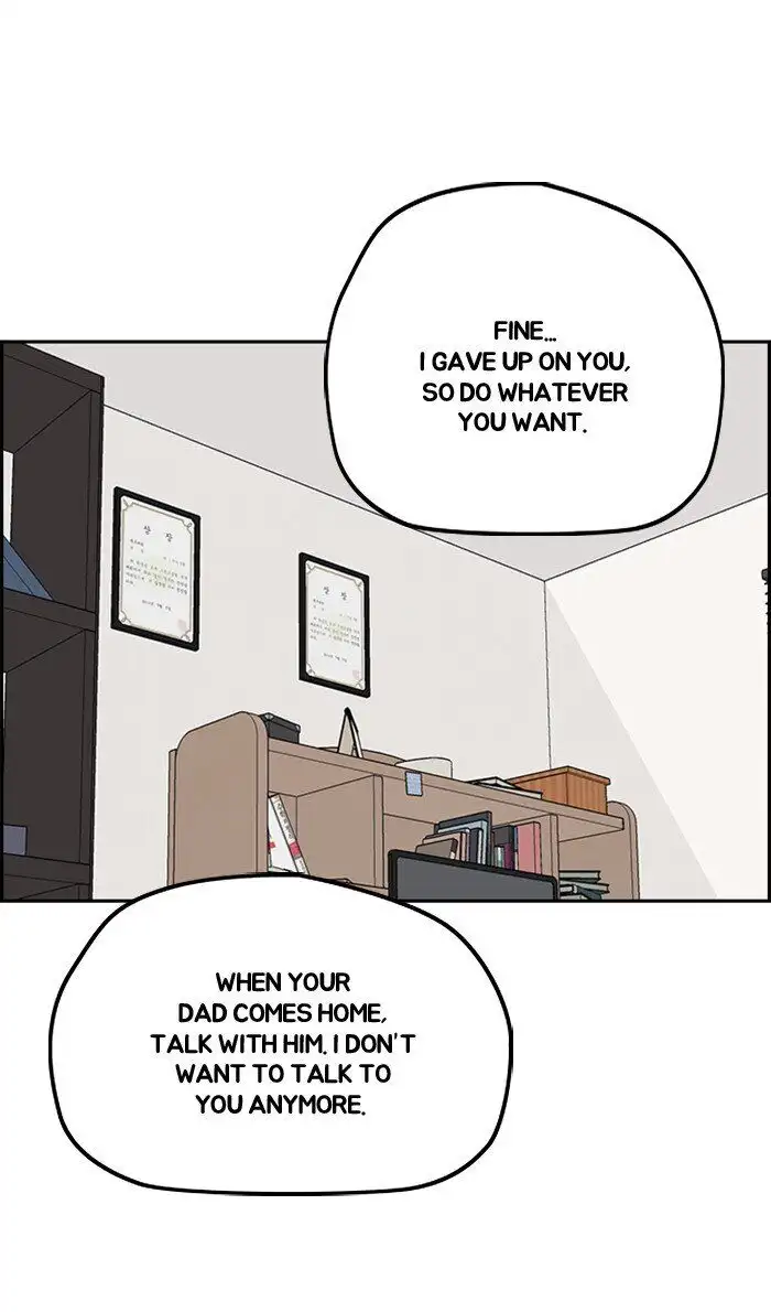 Wind Breaker Chapter 284 page 27