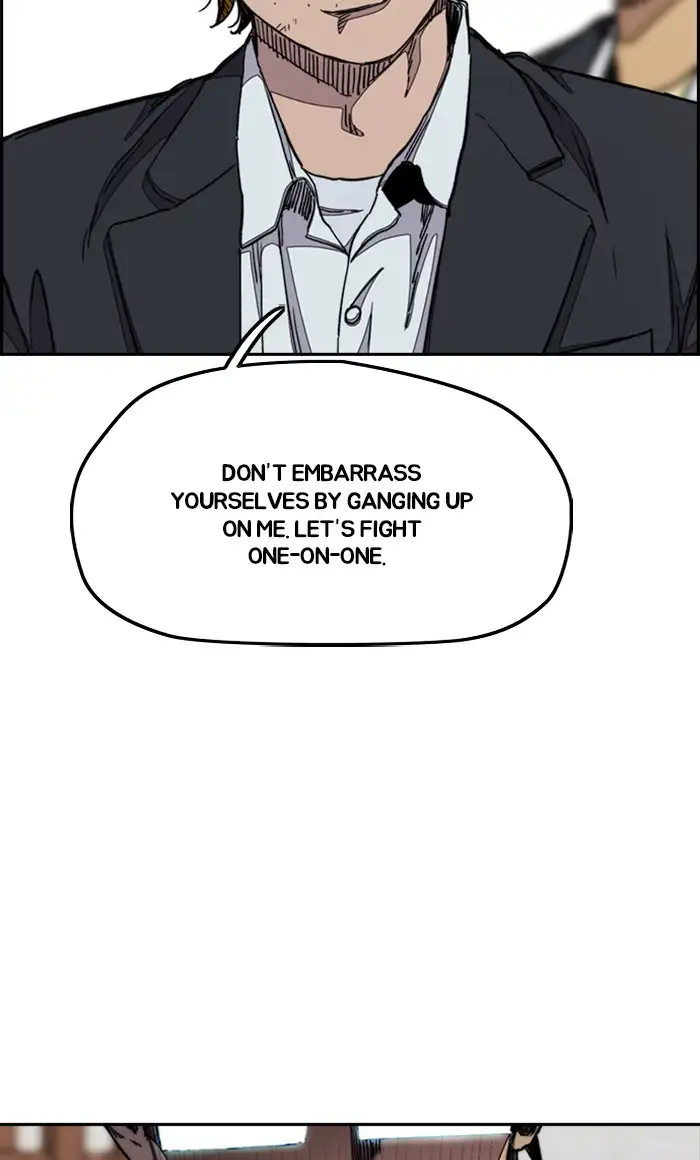 Wind Breaker Chapter 285 page 6