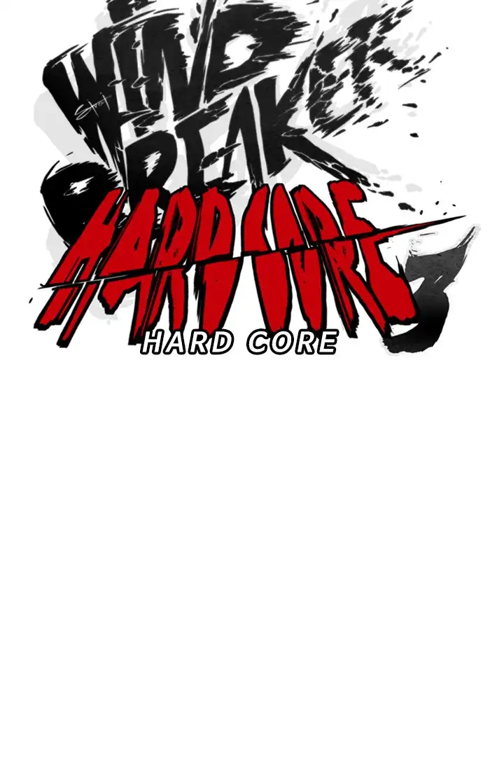Wind Breaker Chapter 285 page 47