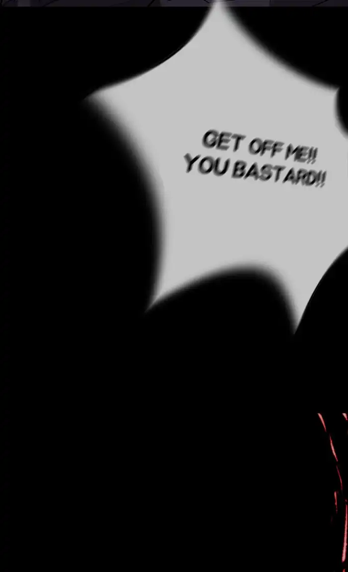 Wind Breaker Chapter 287 page 17