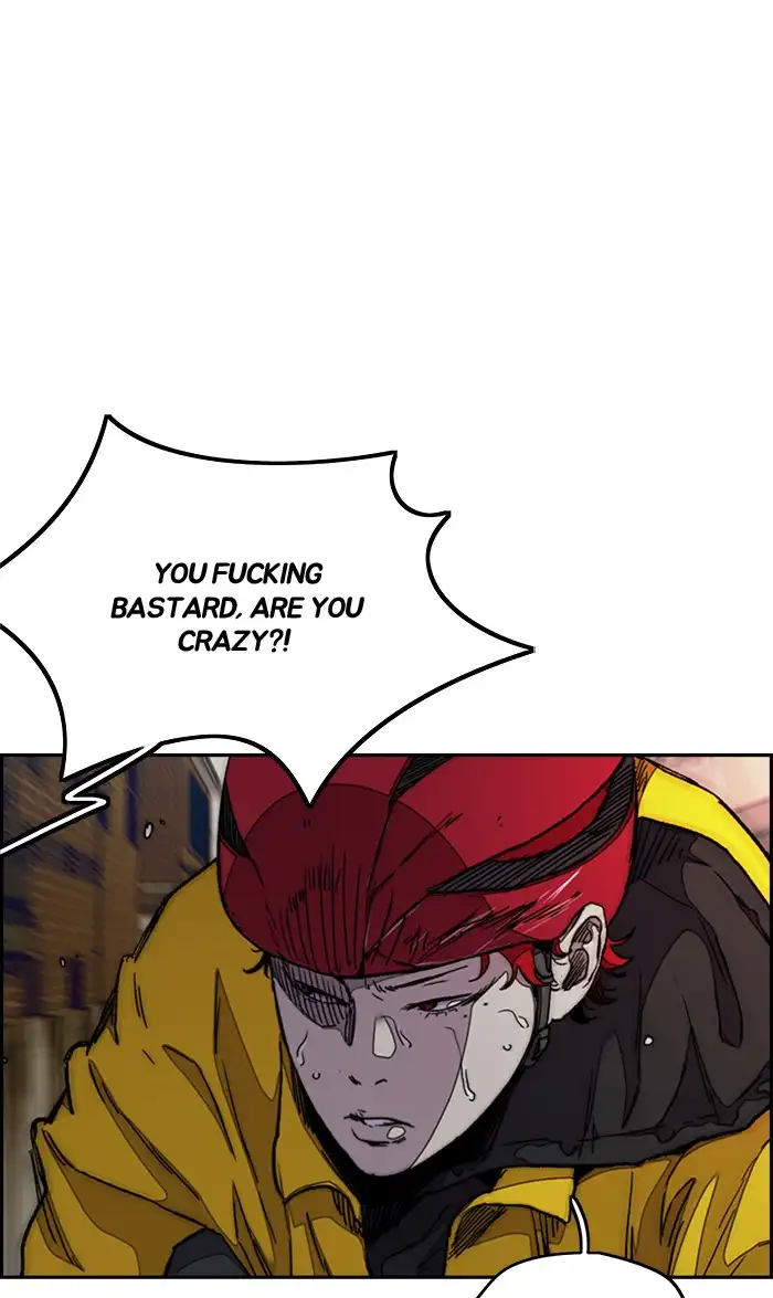 Wind Breaker Chapter 287 page 80