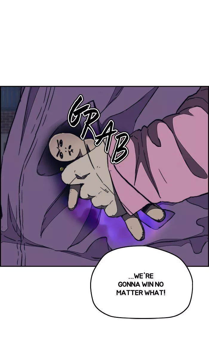 Wind Breaker Chapter 289 page 13