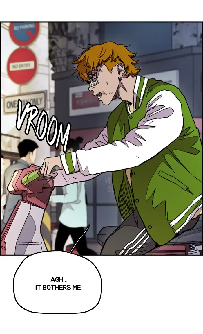 Wind Breaker Chapter 288 page 4