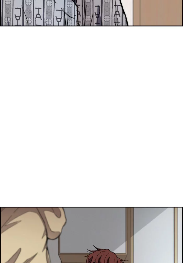 Wind Breaker Chapter 291 page 14
