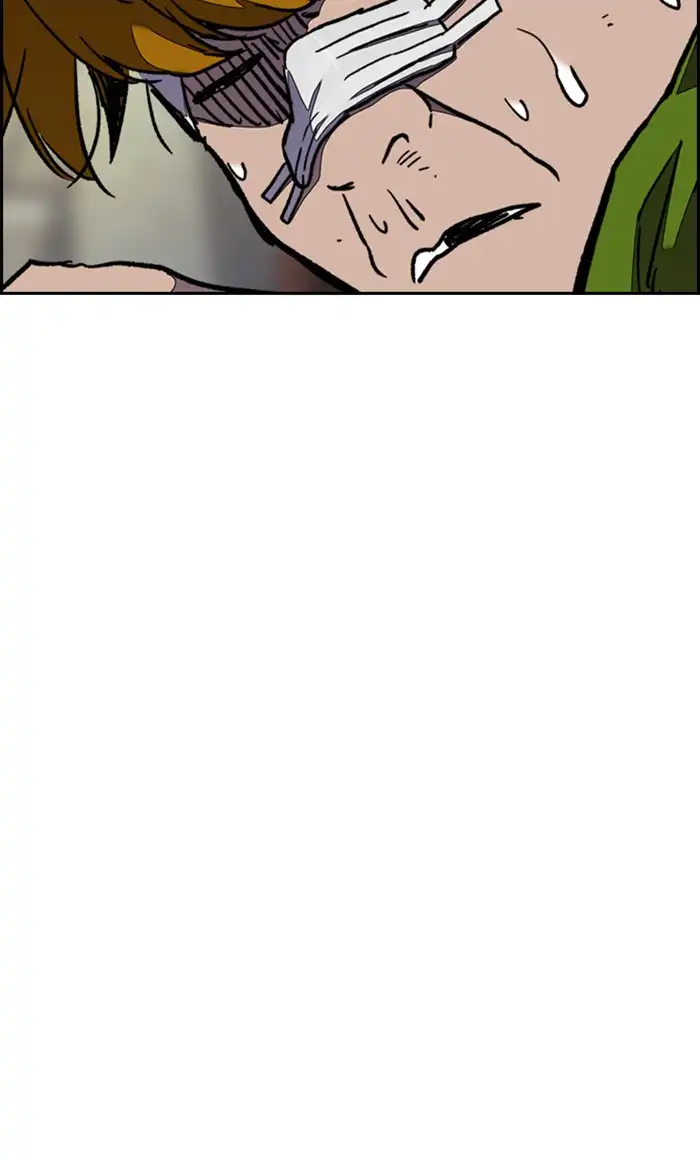 Wind Breaker Chapter 288 page 83