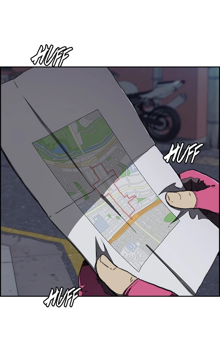 Wind Breaker Chapter 290 page 2
