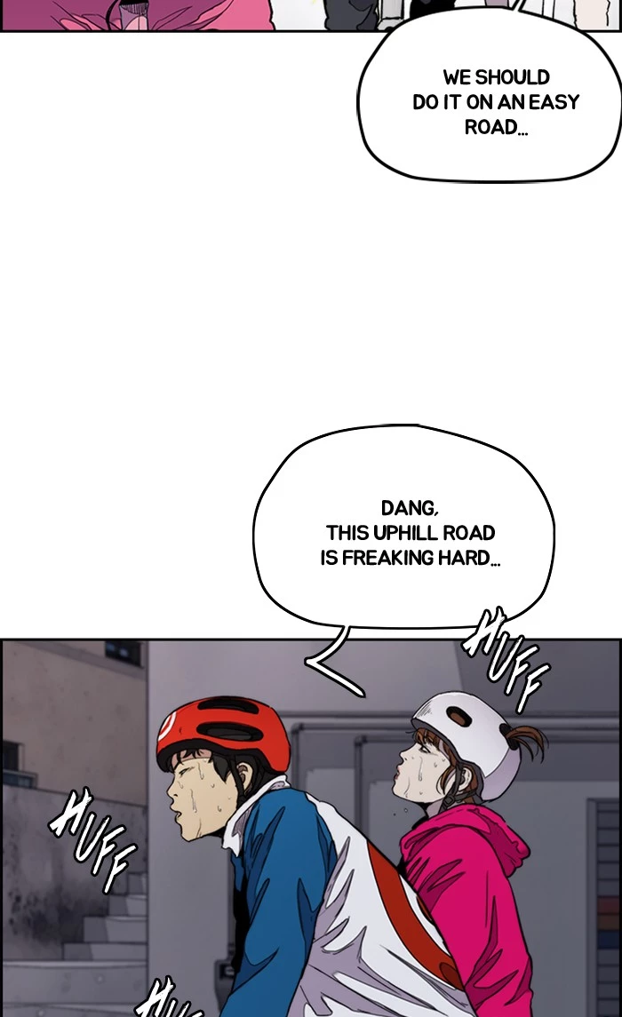 Wind Breaker Chapter 290 page 7