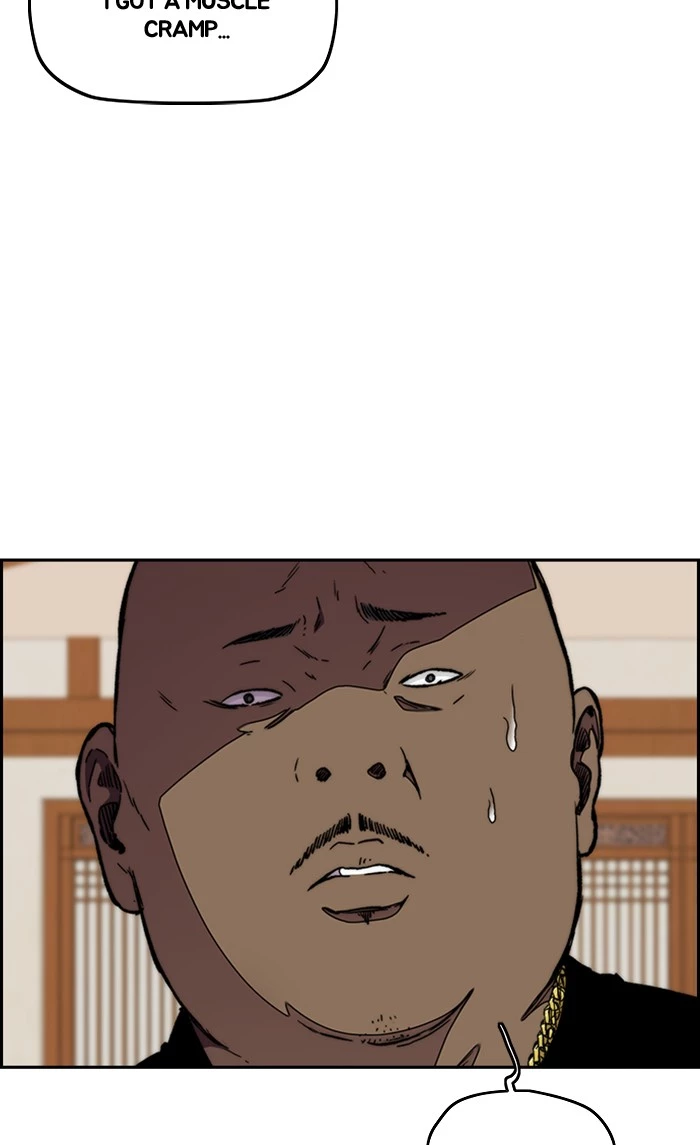 Wind Breaker Chapter 290 page 21