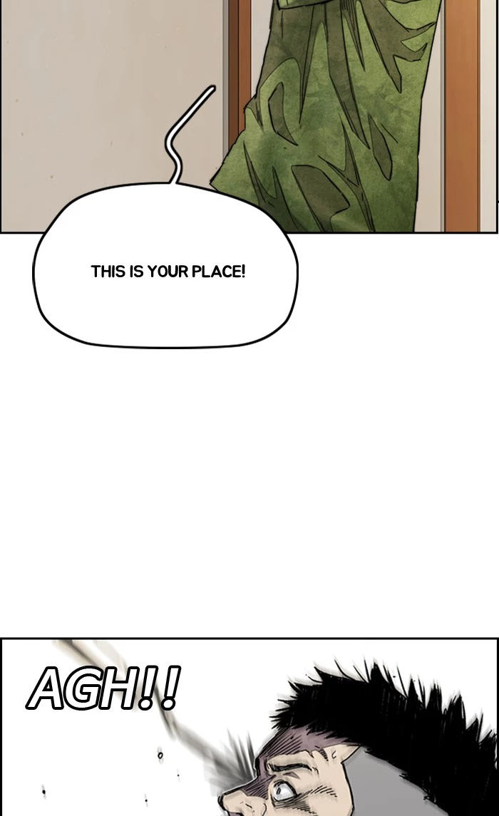 Wind Breaker Chapter 290 page 16