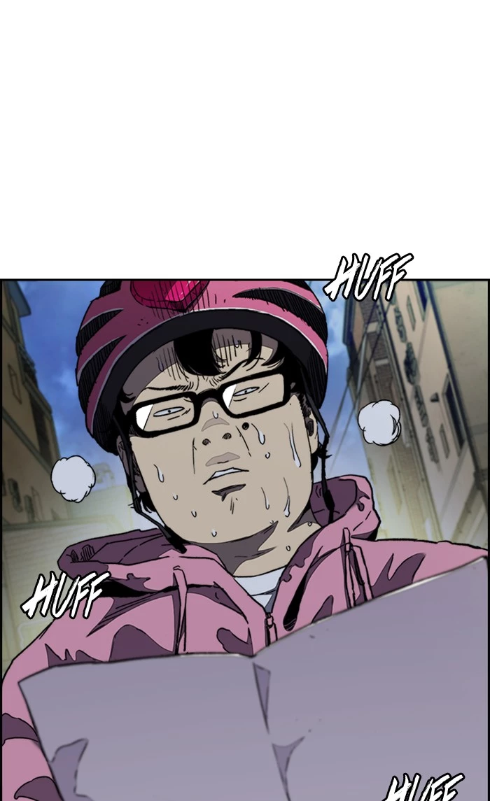 Wind Breaker Chapter 290 page 3