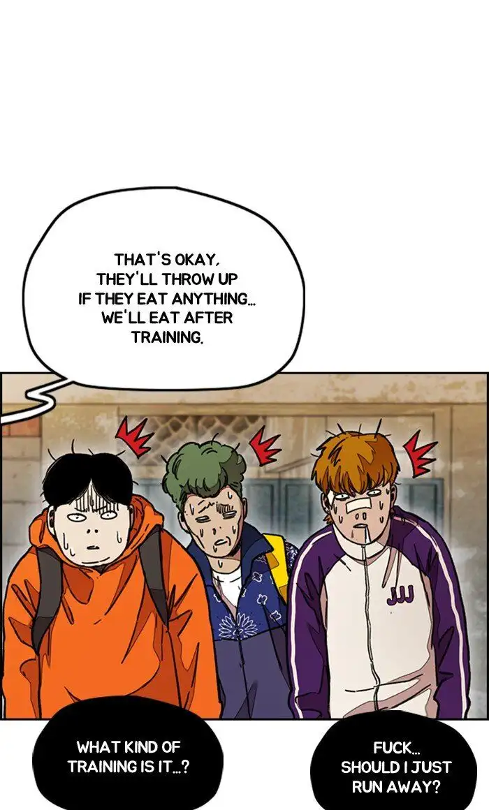 Wind Breaker Chapter 292 page 26