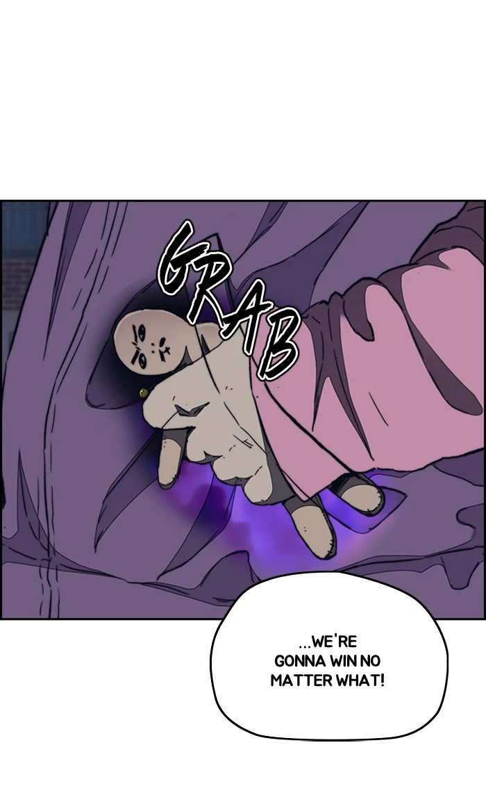 Wind Breaker Chapter 290 page 13