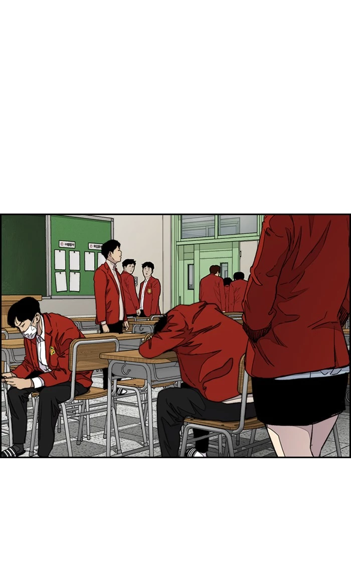 Wind Breaker Chapter 290 page 45