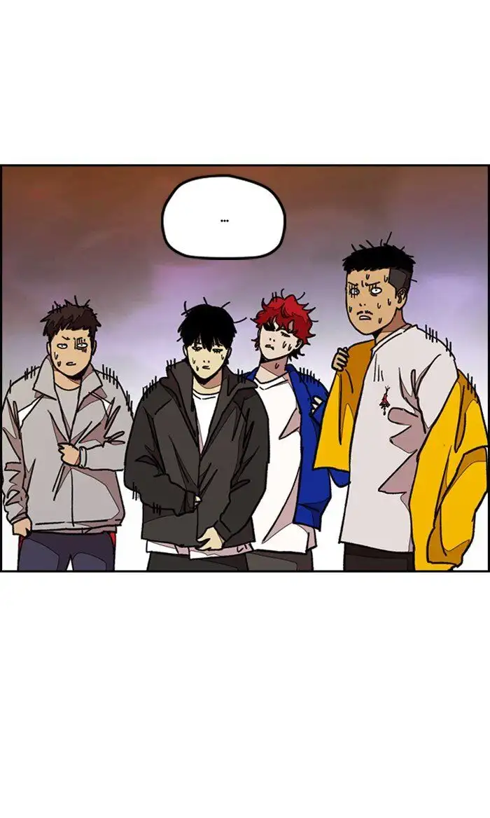 Wind Breaker Chapter 292 page 51
