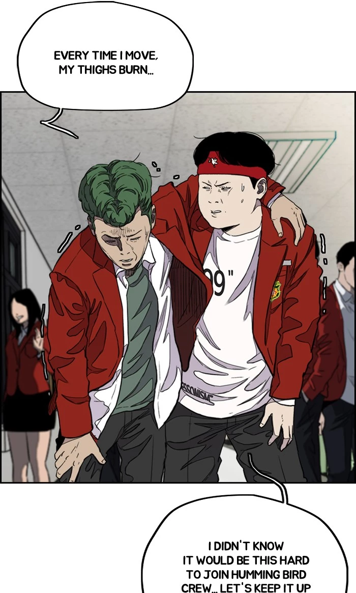Wind Breaker Chapter 290 page 57