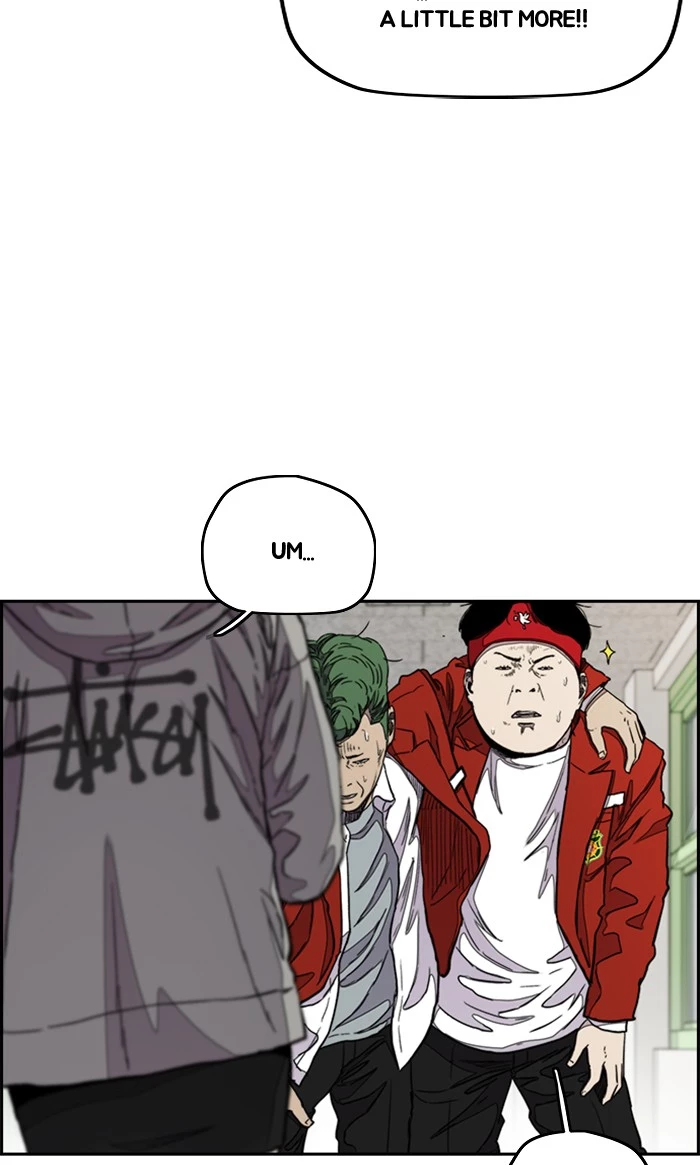 Wind Breaker Chapter 290 page 58