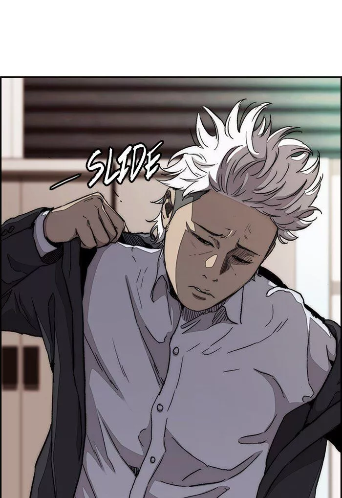 Wind Breaker Chapter 291 page 98