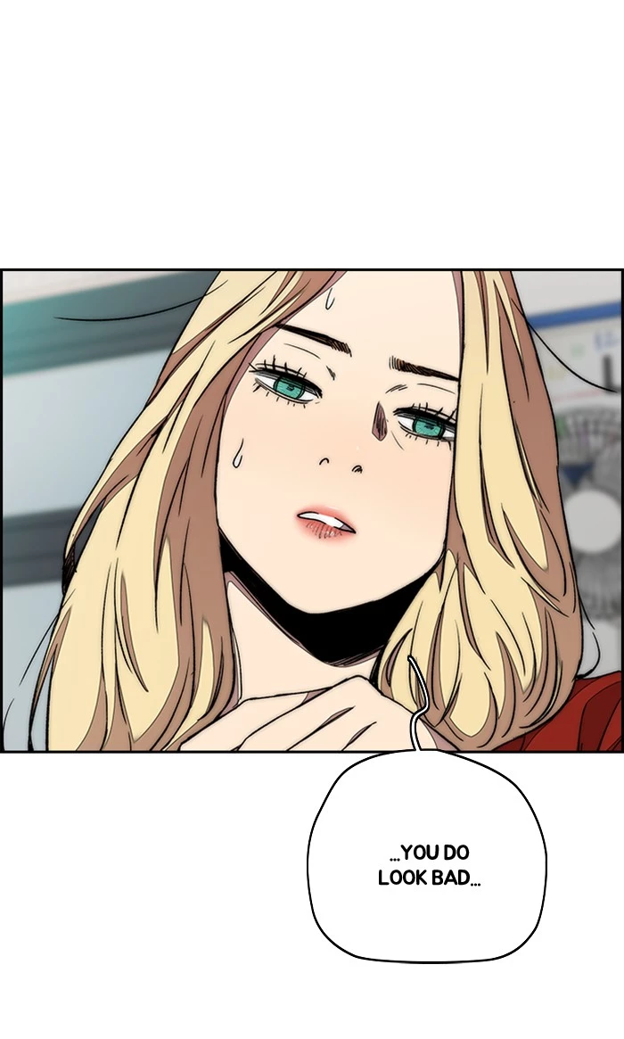 Wind Breaker Chapter 290 page 51