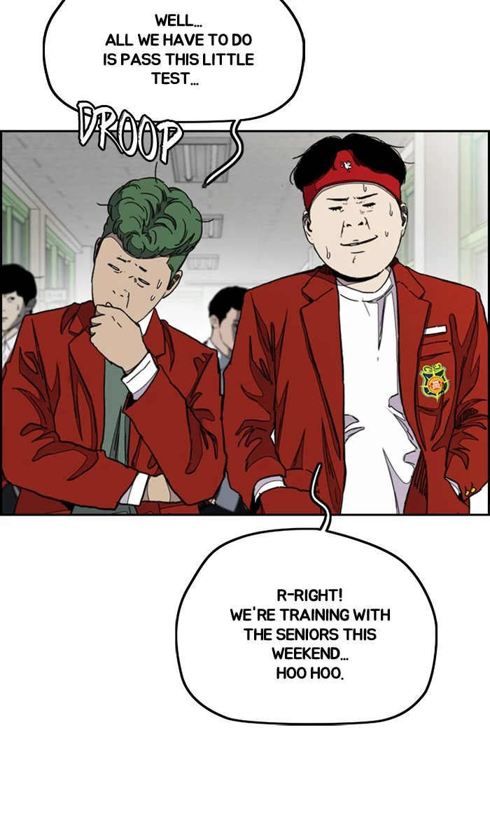 Wind Breaker Chapter 290 page 67