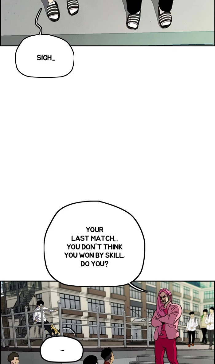 Wind Breaker Chapter 290 page 76
