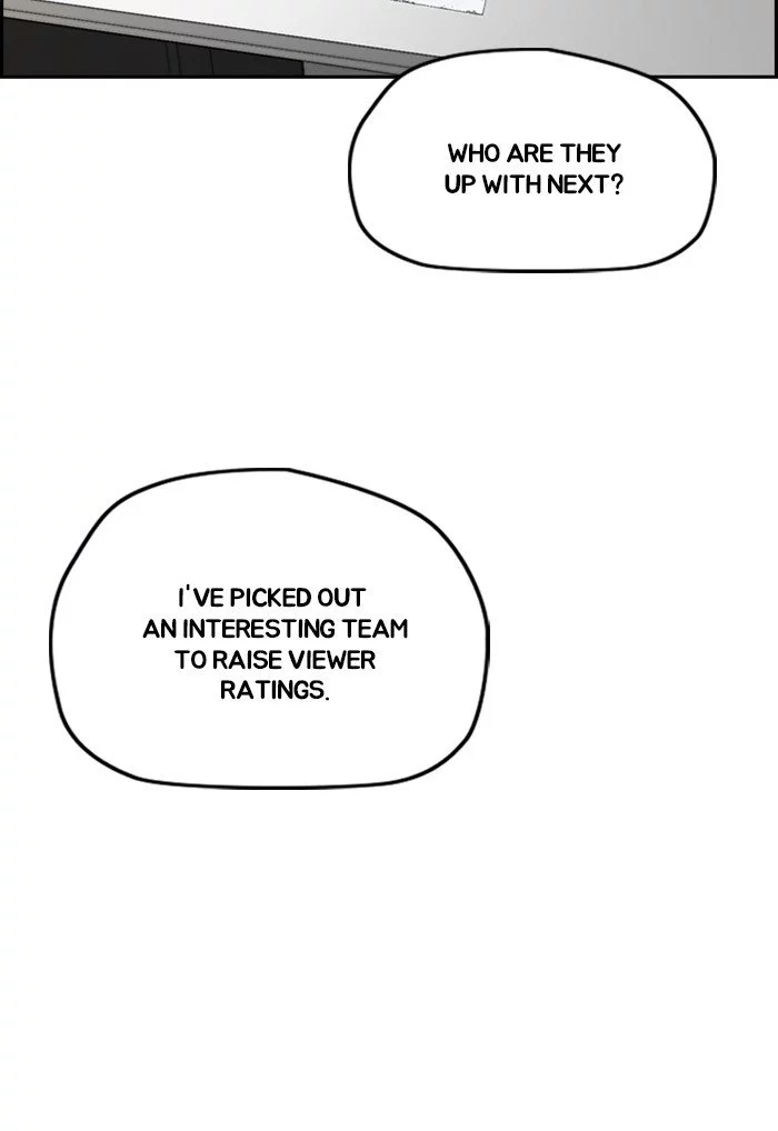 Wind Breaker Chapter 291 page 109