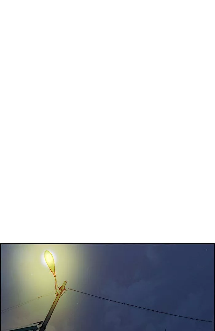 Wind Breaker Chapter 296 page 25