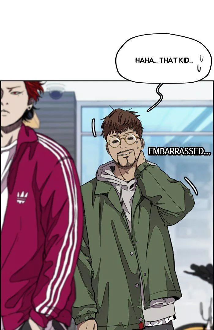 Wind Breaker Chapter 296 page 42