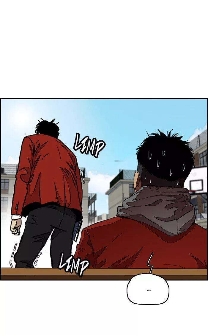 Wind Breaker Chapter 296 page 80