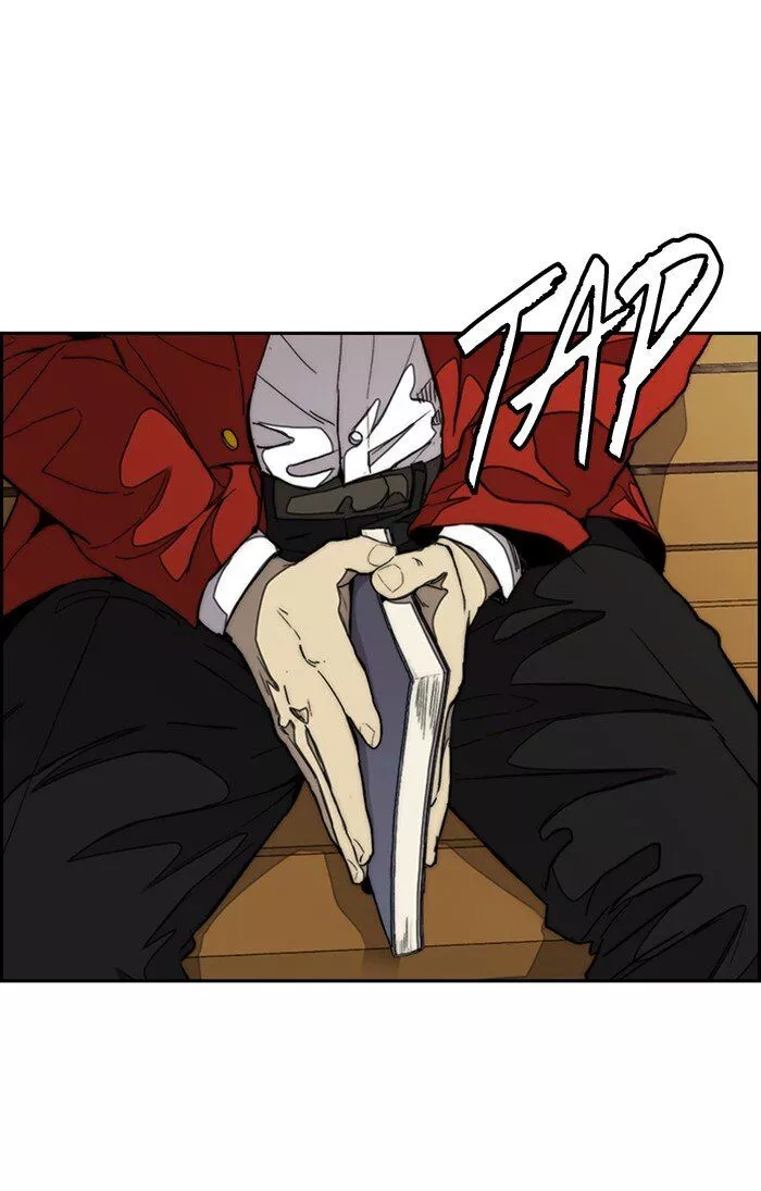 Wind Breaker Chapter 296 page 78