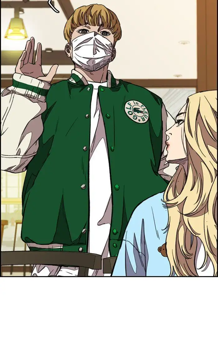 Wind Breaker Chapter 299 page 95