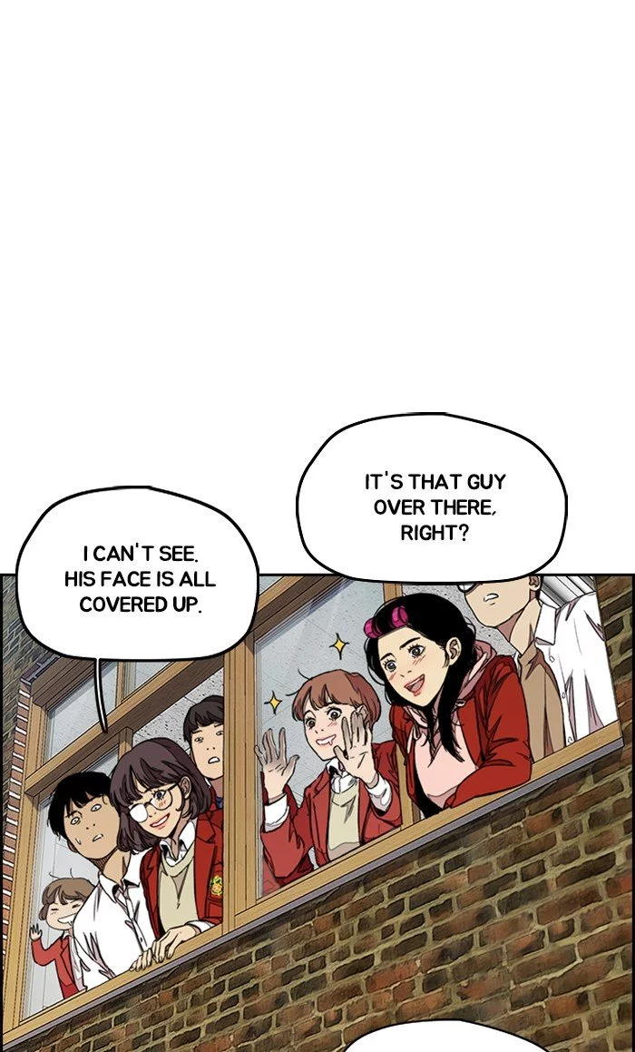 Wind Breaker Chapter 297 page 20