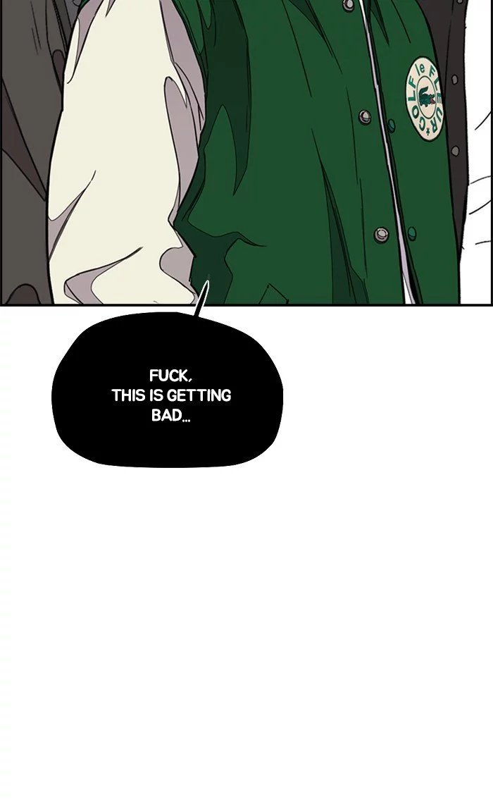 Wind Breaker Chapter 300 page 16