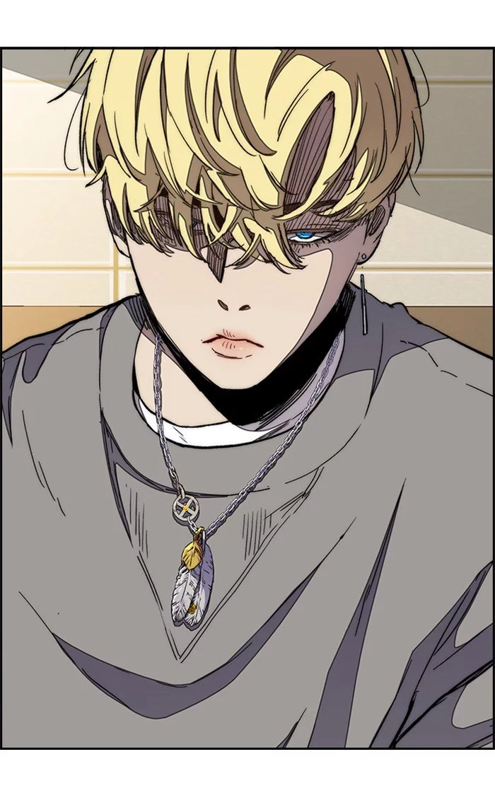 Wind Breaker Chapter 300 page 4