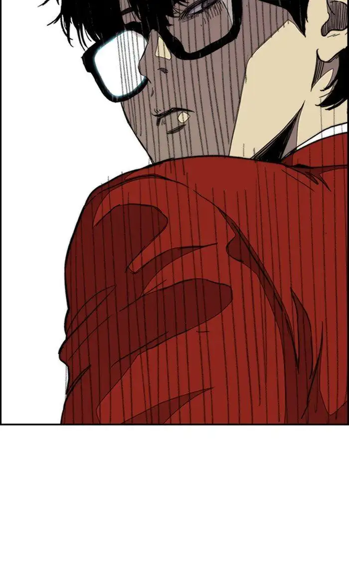 Wind Breaker Chapter 298 page 46