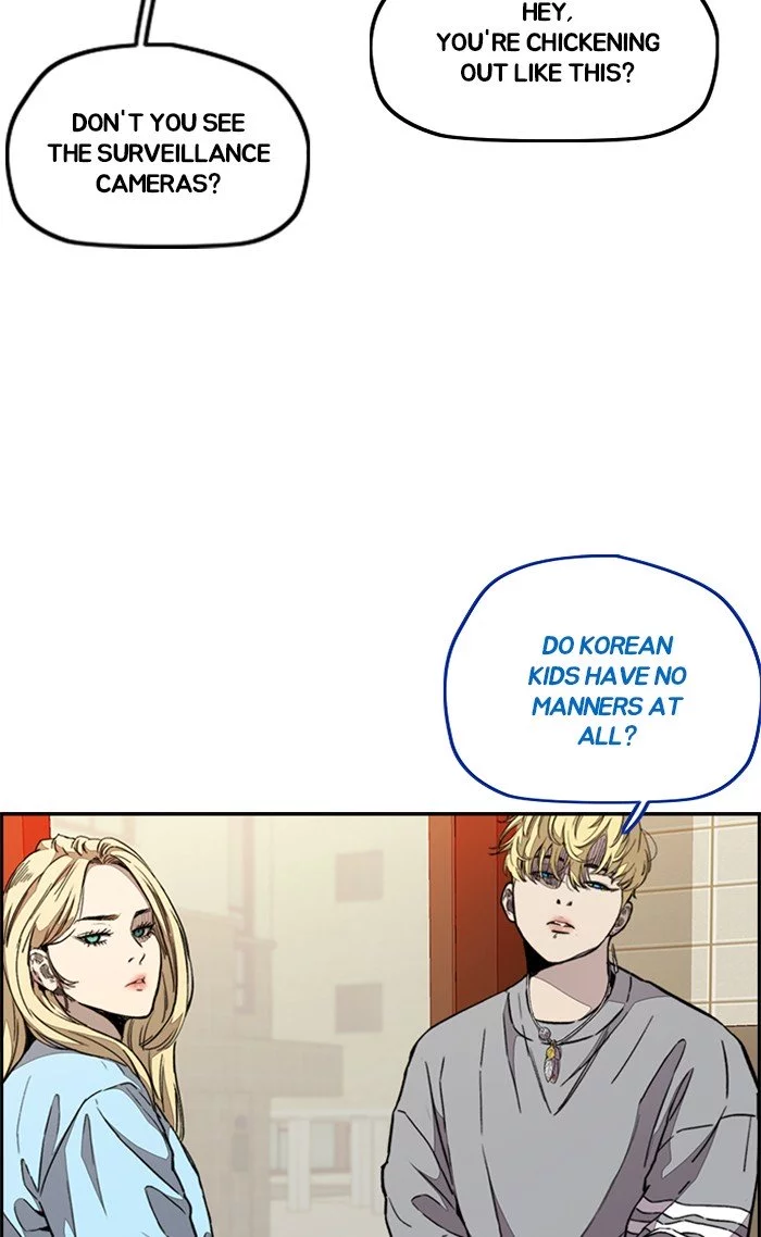 Wind Breaker Chapter 300 page 22