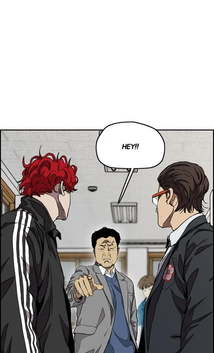 Wind Breaker Chapter 298 page 60