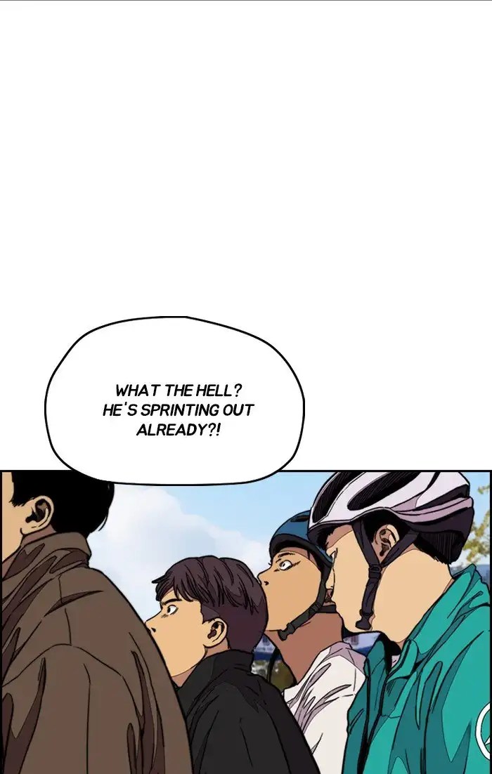 Wind Breaker Chapter 305 page 22