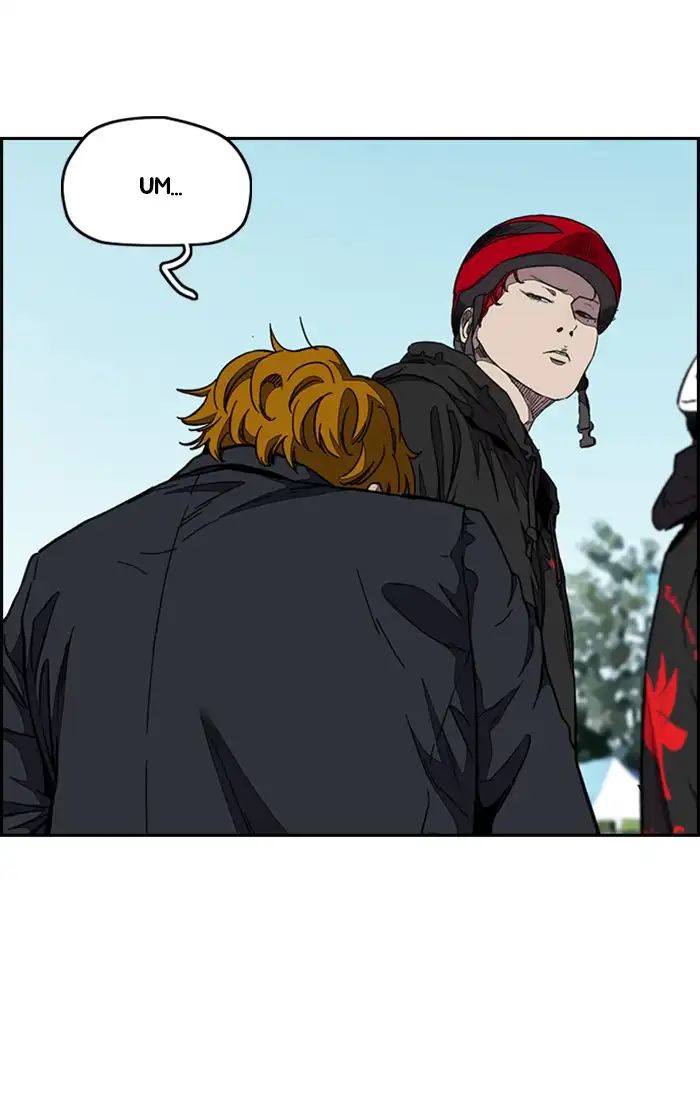 Wind Breaker Chapter 304 page 26