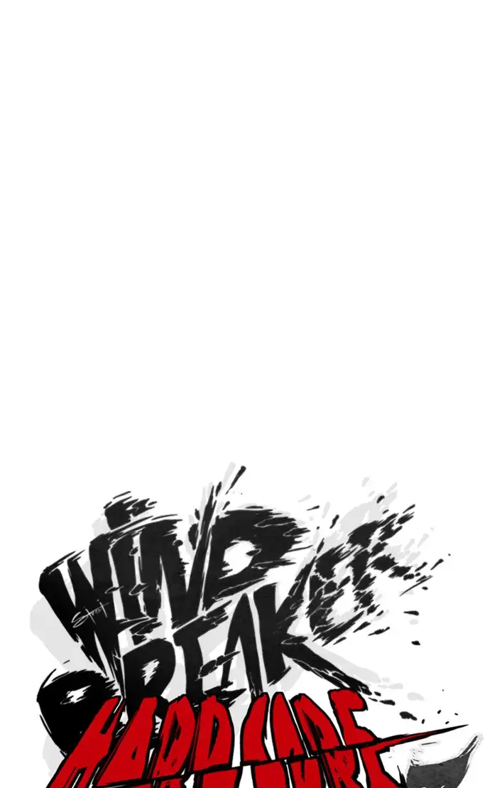 Wind Breaker Chapter 304 page 5