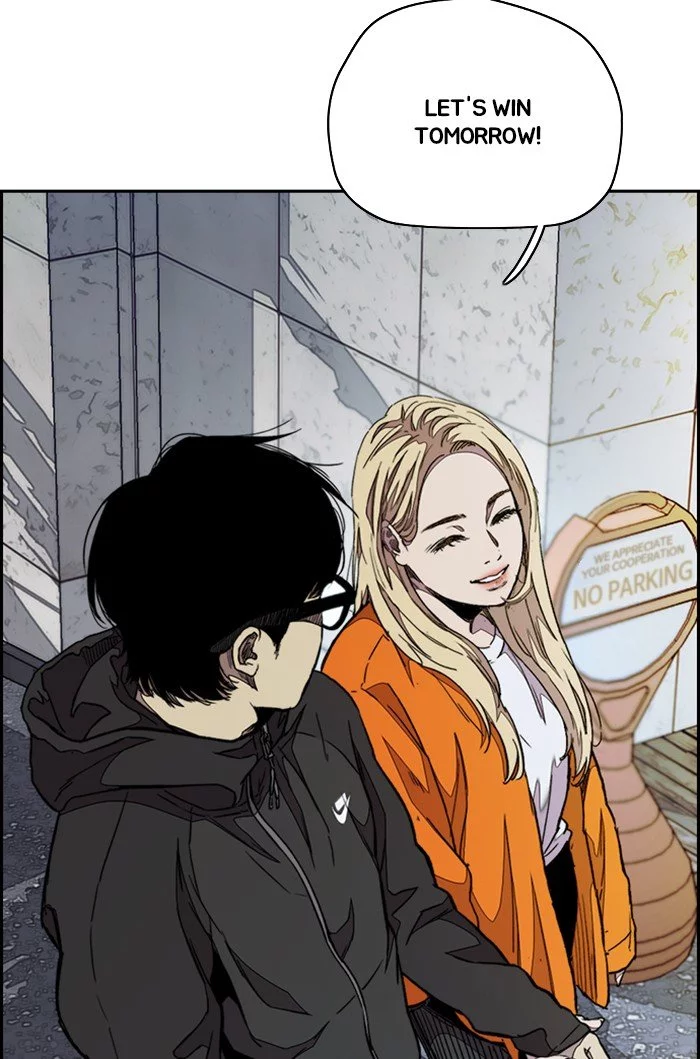 Wind Breaker Chapter 302 page 45