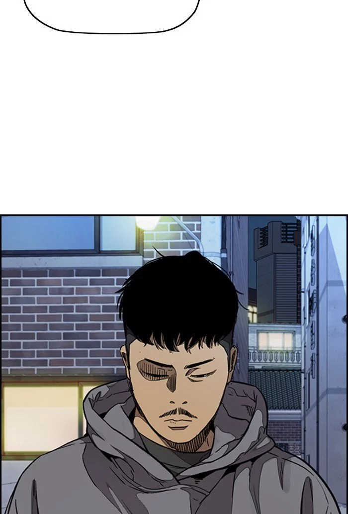 Wind Breaker Chapter 302 page 27