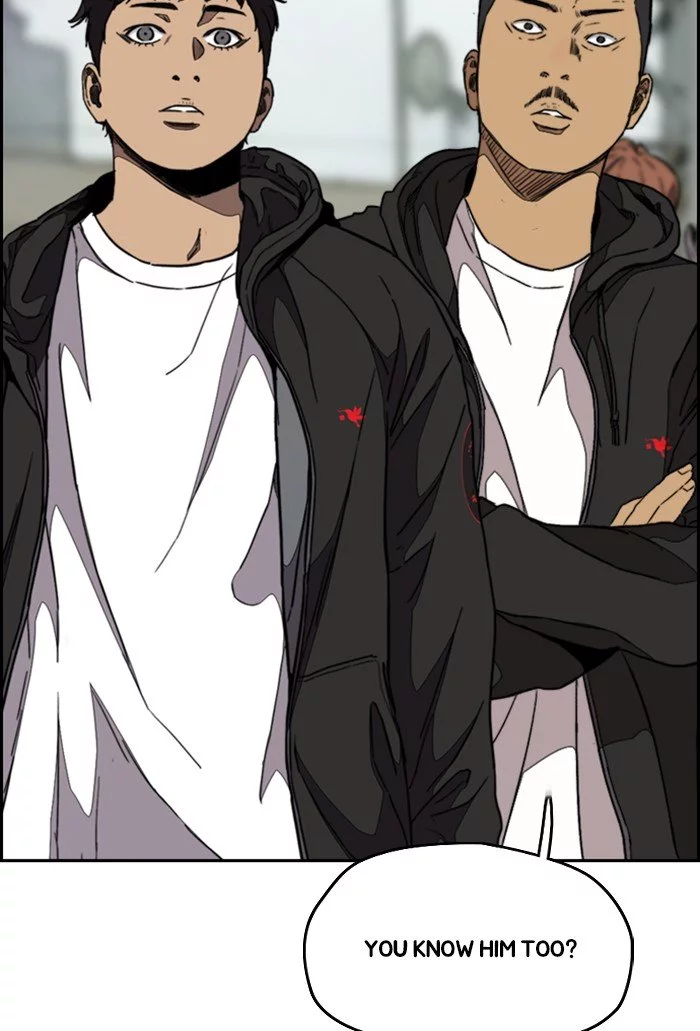 Wind Breaker Chapter 303 page 23