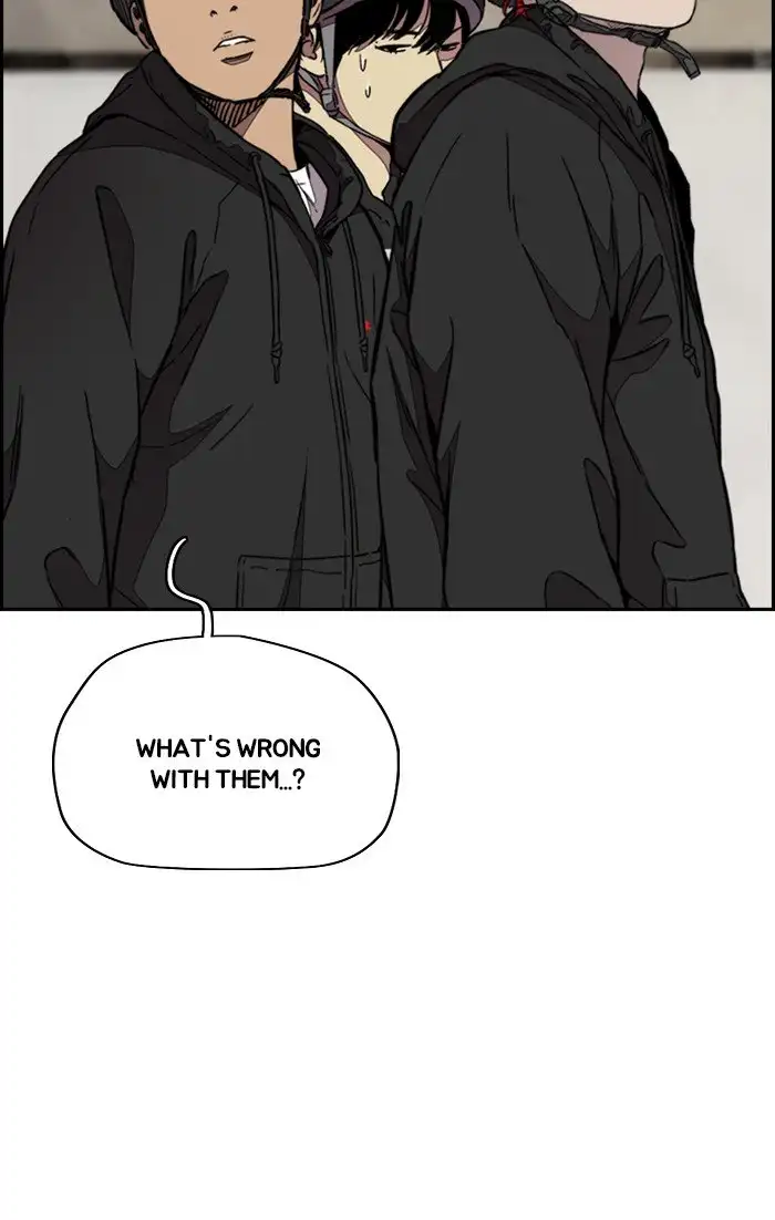 Wind Breaker Chapter 305 page 16