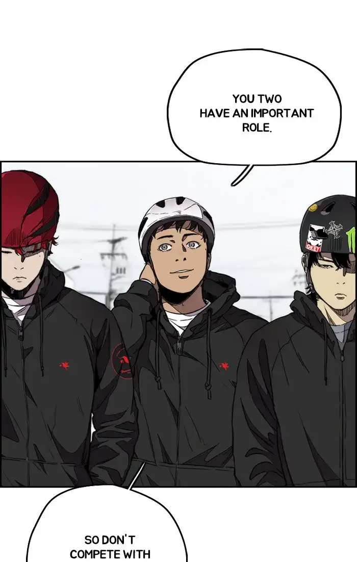 Wind Breaker Chapter 305 page 6