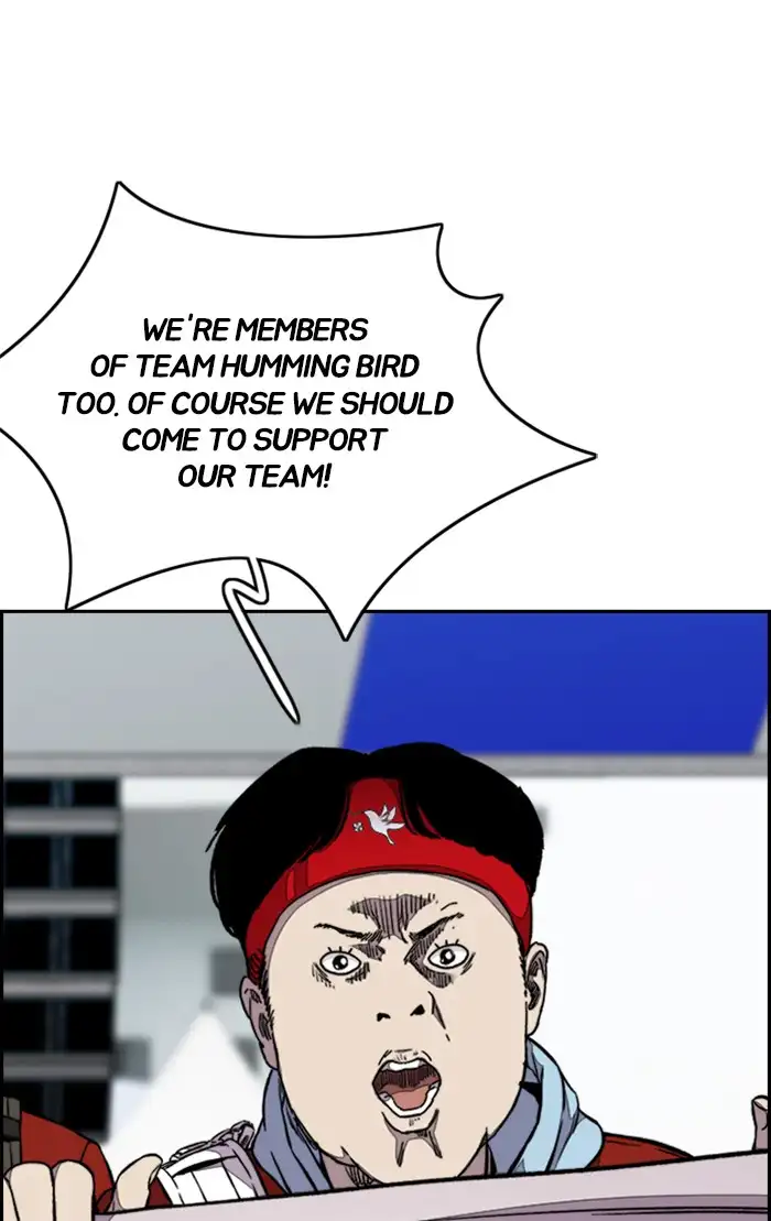 Wind Breaker Chapter 304 page 14